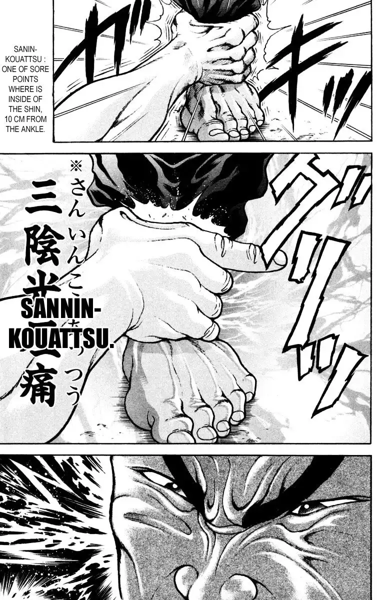 New Grappler Baki Chapter 217 15